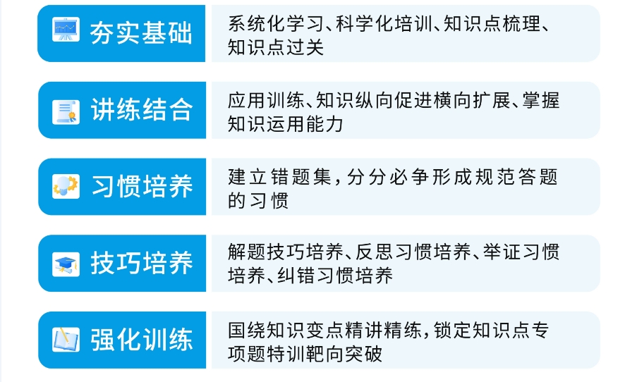 朴新.png