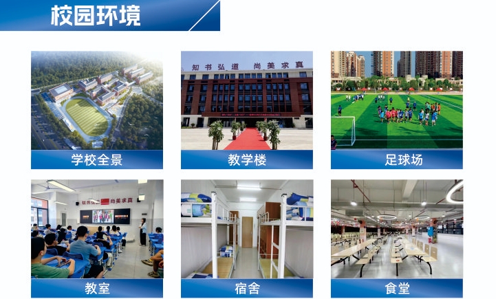 1720590390796362.png 微信截图_20240613135719.png