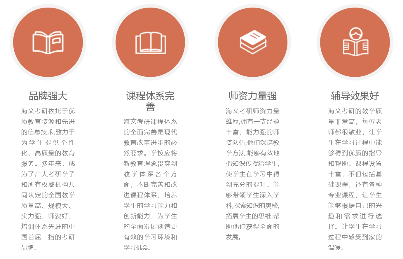 微信截图_20240905141823.png