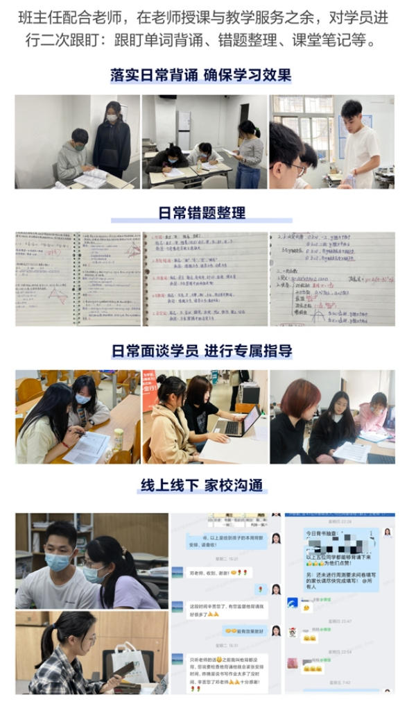 微信截图_20240906214353.png