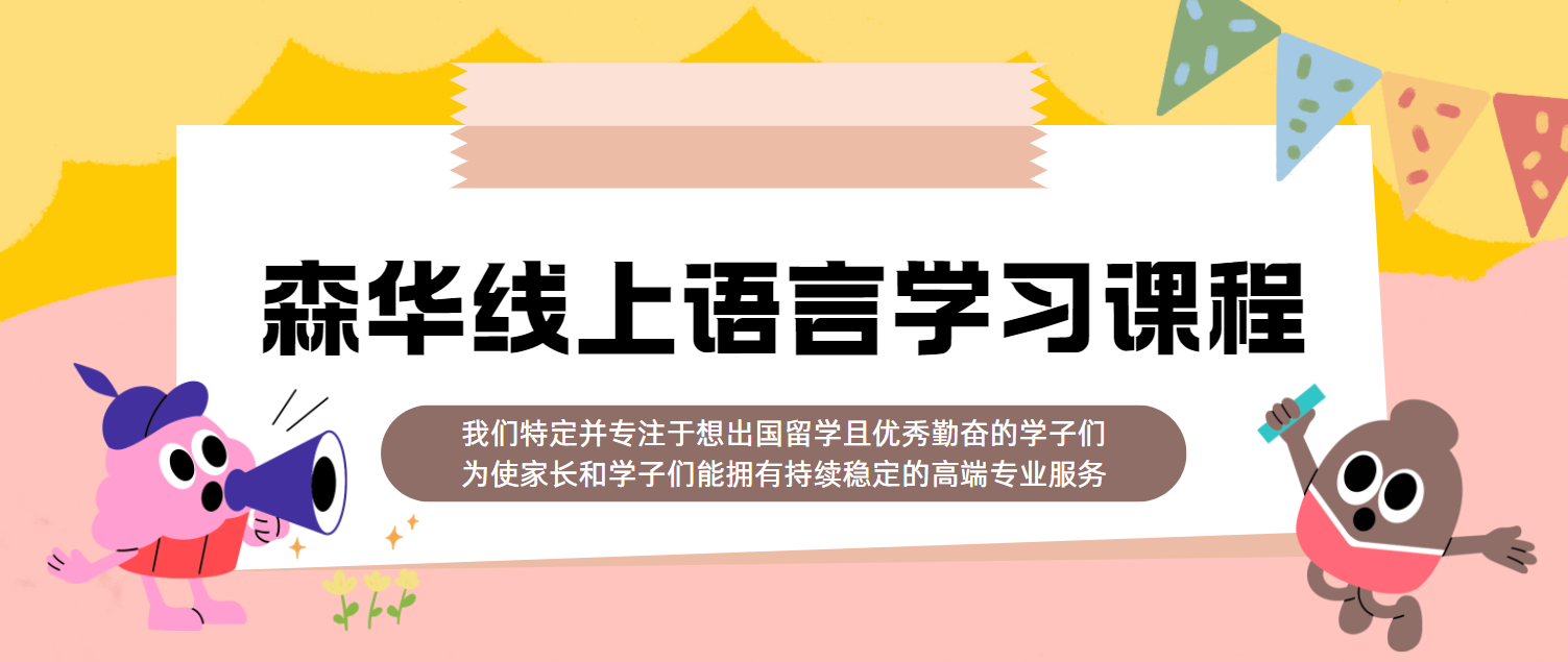 语言.png