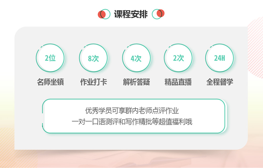 托福1.jpg