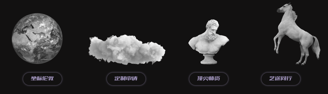 坐标伦敦.jpg