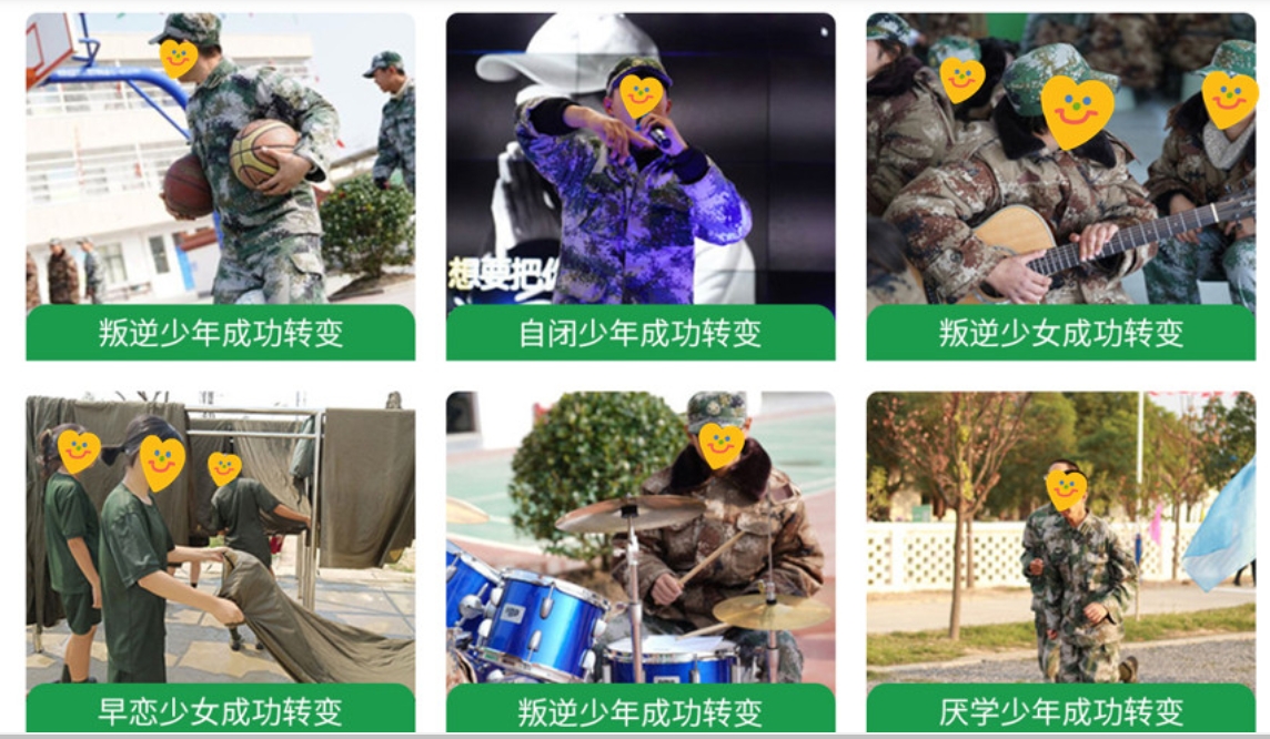 微信截图_20241219153633.png