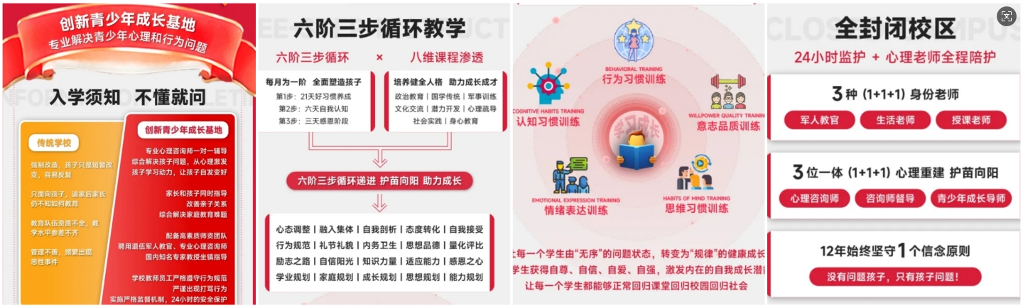 微信截图_20250405102158.png