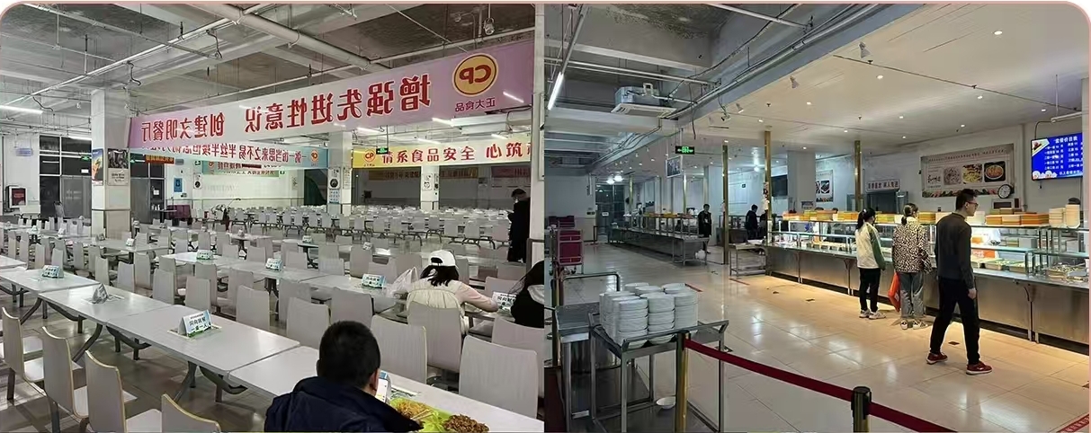 环境.png