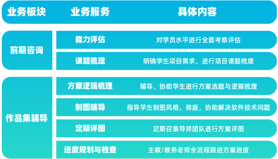 留学2.jpg
