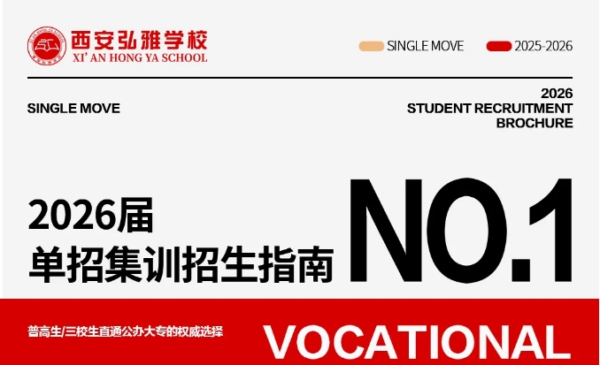 版面.png